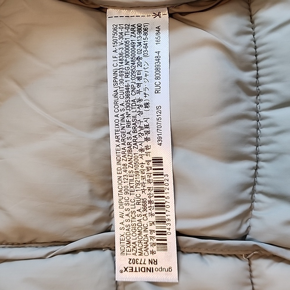 Zara Gray Full Zip Vest - Picture 7 of 8